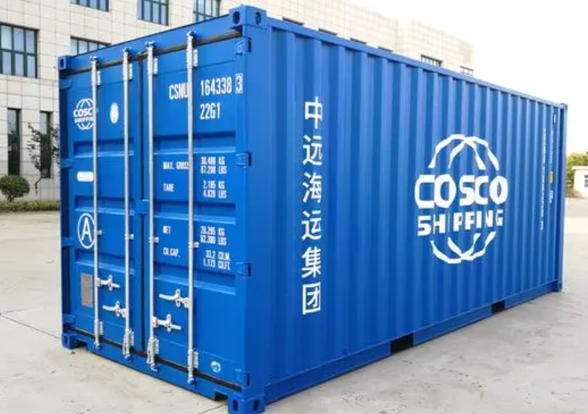 澧县20尺全新集装箱出售